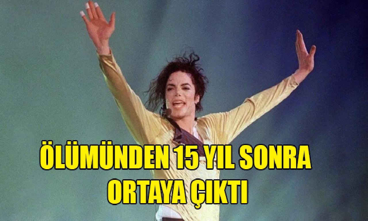 Michael Jackson'a ait yayınlanmamış kasetler depoda bulundu - back